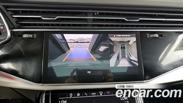 Audi Q7 55 TFSI Quattro Premium