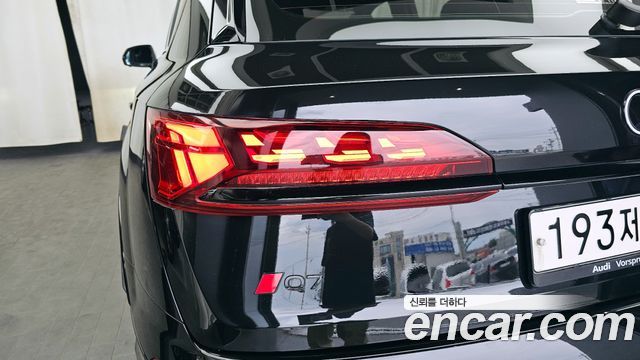 Audi Q7 55 TFSI Quattro Premium