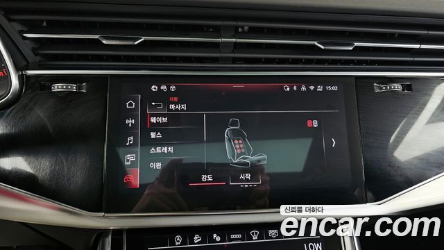 Audi Q7 55 TFSI Quattro Premium