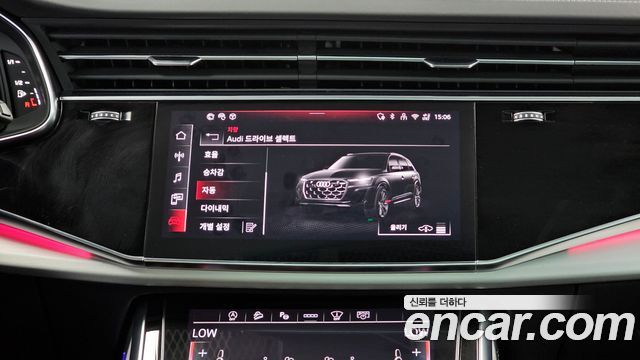 Audi Q7 55 TFSI Quattro Premium