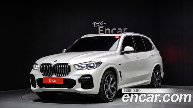 BMW X5 xDrive 45e M Sport