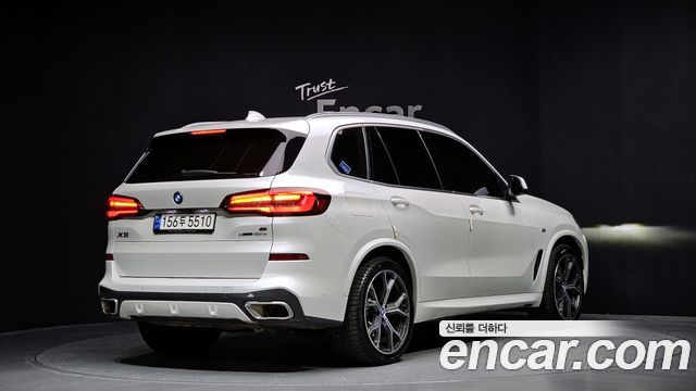 BMW X5 xDrive 45e M Sport