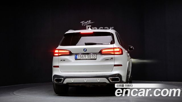 BMW X5 xDrive 45e M Sport