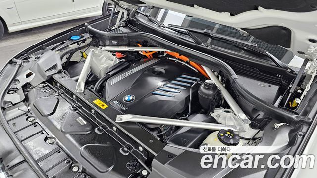 BMW X5 xDrive 45e M Sport