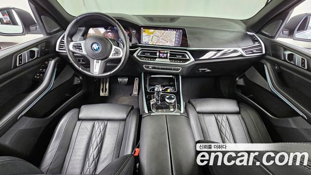 BMW X5 xDrive 45e M Sport
