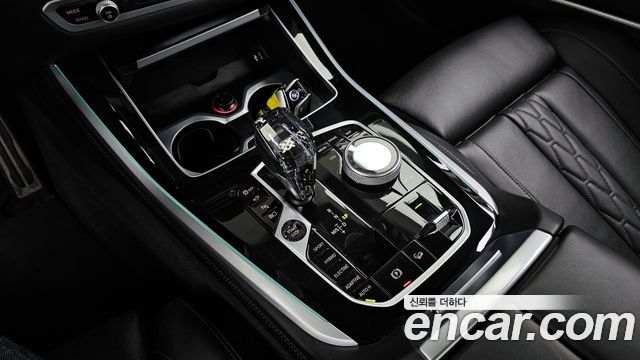 BMW X5 xDrive 45e M Sport