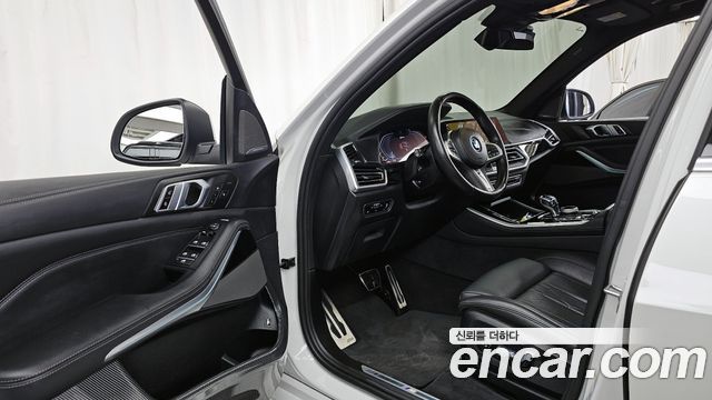 BMW X5 xDrive 45e M Sport