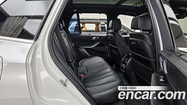 BMW X5 xDrive 45e M Sport