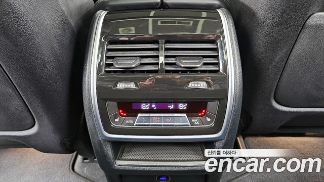 BMW X5 xDrive 45e M Sport