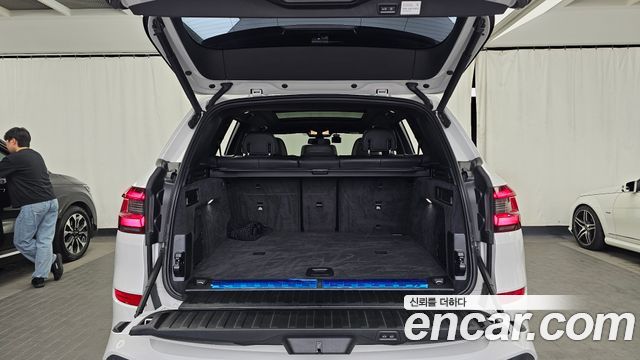 BMW X5 xDrive 45e M Sport