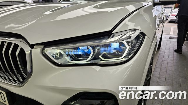 BMW X5 xDrive 45e M Sport