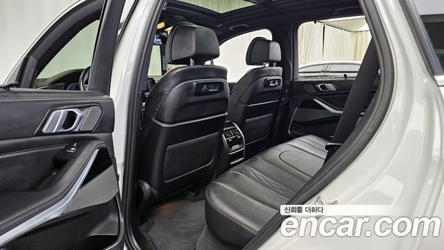BMW X5 xDrive 45e M Sport