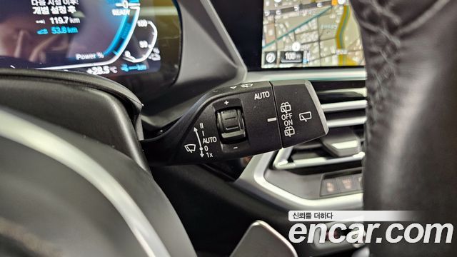 BMW X5 xDrive 45e M Sport