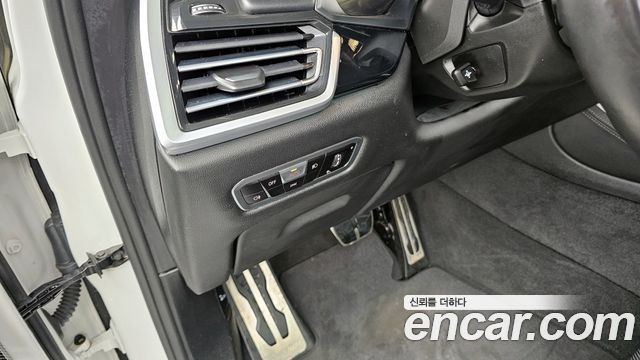 BMW X5 xDrive 45e M Sport