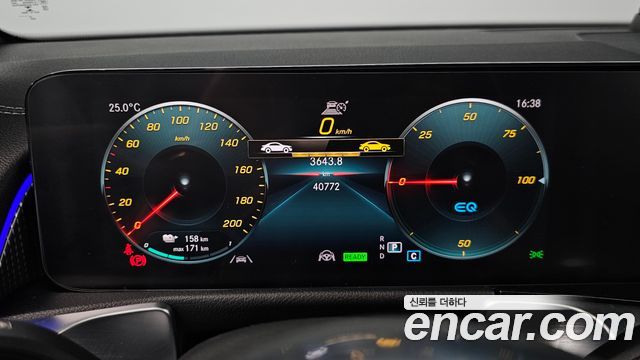 Mercedes-Benz EQB EQB300 4MATIC AMG Line