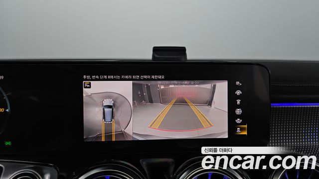 Mercedes-Benz EQB EQB300 4MATIC AMG Line