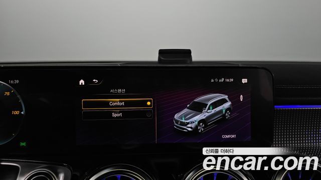 Mercedes-Benz EQB EQB300 4MATIC AMG Line