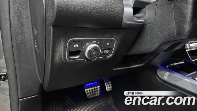 Mercedes-Benz EQB EQB300 4MATIC AMG Line