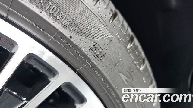 Mercedes-Benz EQB EQB300 4MATIC AMG Line