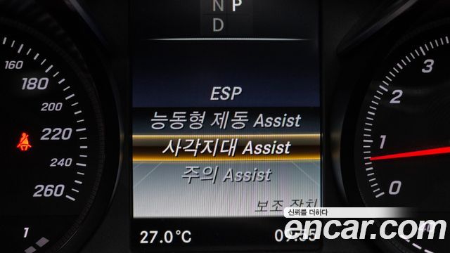 Mercedes-Benz C-Class C200 4MATIC Exclusive
