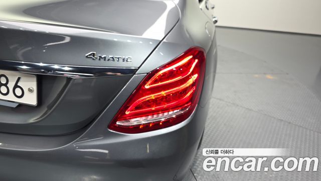 Mercedes-Benz C-Class C200 4MATIC Exclusive