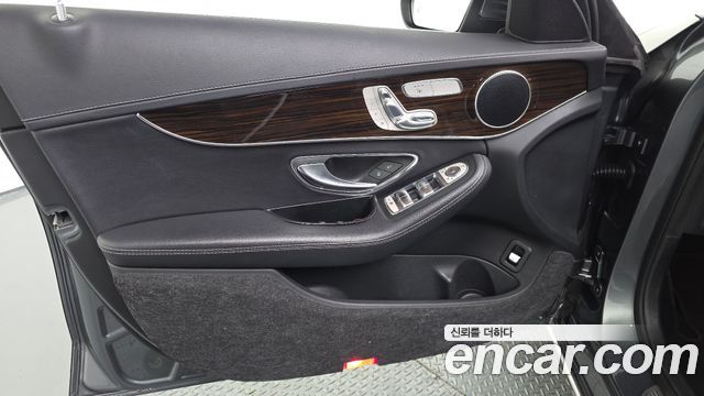 Mercedes-Benz C-Class C200 4MATIC Exclusive