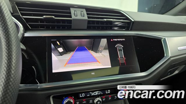 Audi Q3 35 TDI Premium Sportback