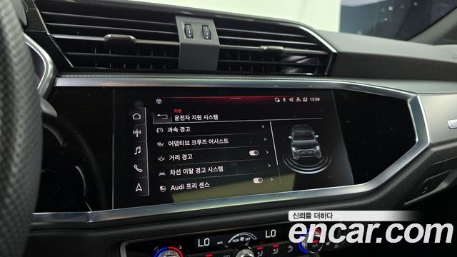 Audi Q3 35 TDI Premium Sportback