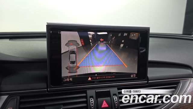 Audi A6 35 TDI Premium