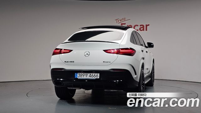 Mercedes-Benz GLE-Class GLE450d 4MATIC Coupe