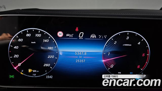 Mercedes-Benz GLE-Class GLE450d 4MATIC Coupe