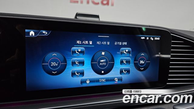 Mercedes-Benz GLE-Class GLE450d 4MATIC Coupe