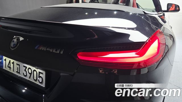 BMW Z4 M40i