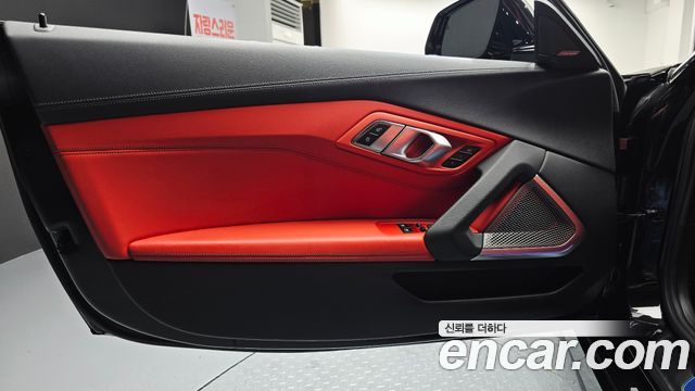 BMW Z4 M40i