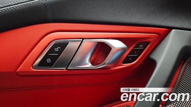 BMW Z4 M40i