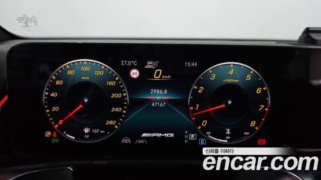 Mercedes-Benz GLB-Class AMG GLB35 4MATIC
