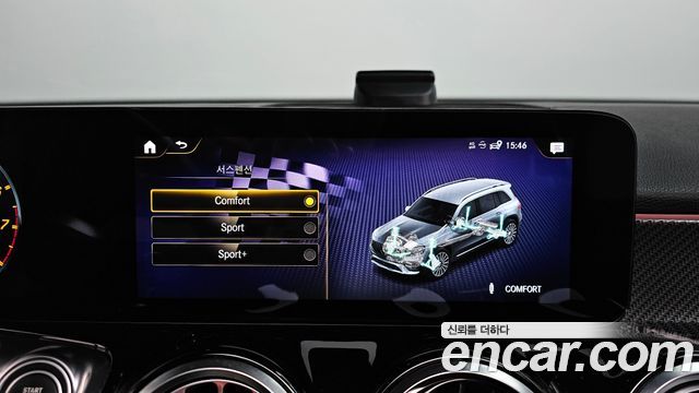 Mercedes-Benz GLB-Class AMG GLB35 4MATIC