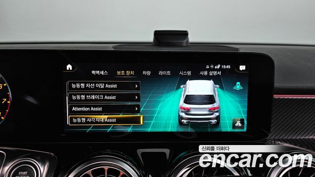 Mercedes-Benz GLB-Class AMG GLB35 4MATIC