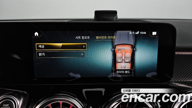 Mercedes-Benz GLB-Class AMG GLB35 4MATIC