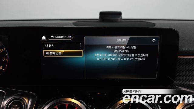 Mercedes-Benz GLB-Class AMG GLB35 4MATIC