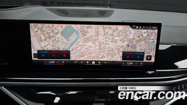 BMW X5 xDrive 40i M Sport