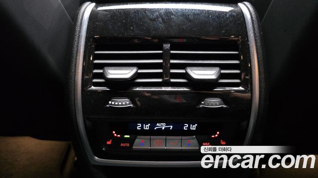 BMW X5 xDrive 40i M Sport