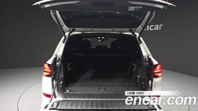 BMW X5 xDrive 40i M Sport