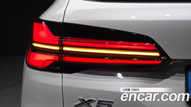 BMW X5 xDrive 40i M Sport