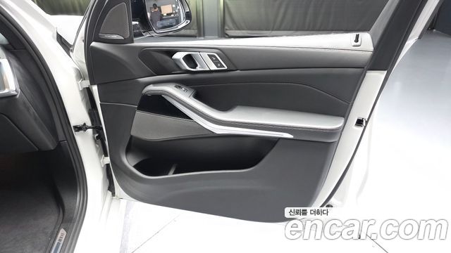 BMW X5 xDrive 40i M Sport