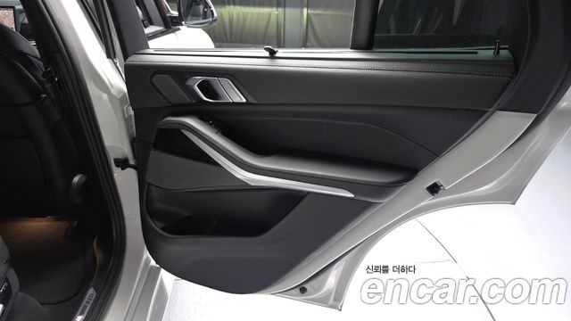 BMW X5 xDrive 40i M Sport