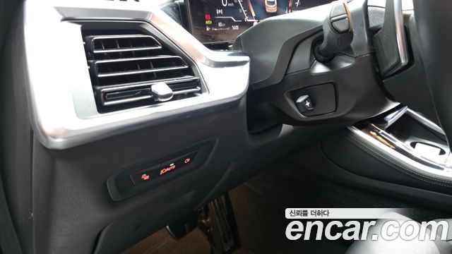 BMW X5 xDrive 40i M Sport