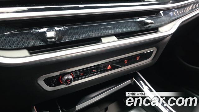 BMW X5 xDrive 40i M Sport