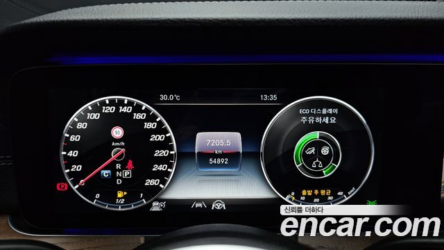 Mercedes-Benz E-Class E300 4MATIC Exclusive