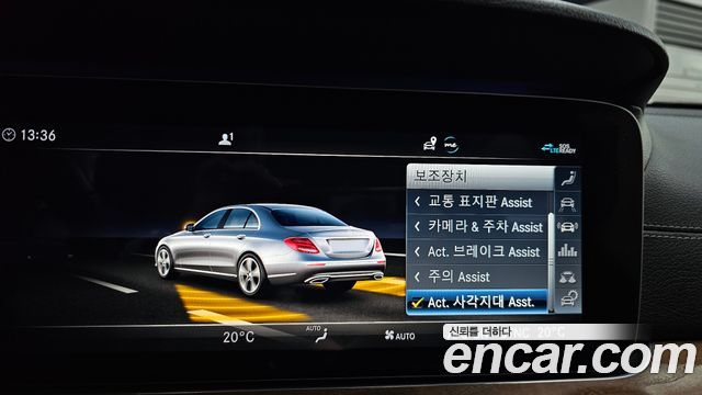 Mercedes-Benz E-Class E300 4MATIC Exclusive